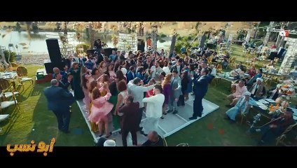 Abo Nasab 🎬 | Exciting Trailer 1: Wedding Day Chaos Unfolds