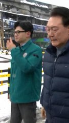 韓 '90도 인사'하자, 尹 '어깨 툭' 쳐…"민생 얘기만 주고 받았다"