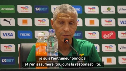 Ghana - Hughton : "Je suis l'entraîneur principal et j'en assumerai toujours la responsabilité"