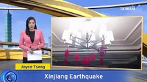 Earthquake Causes Power Outages in Xinjiang