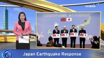 Taiwan Donates Millions for Japan Earthquake Relief
