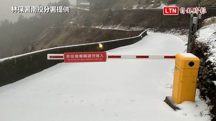 台8線中橫臨37便道 18時開放農產運輸貨車通行（林保署南投分署提供）