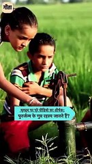 गरीबी दुर्भाग्य है? || आचार्य प्रशांत