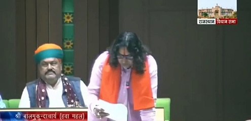 Rajasthan News : जयपुर में 'अवैध' बांग्लादेशी चला रहे ई-रिक्शा ! BJP MLA बालमुकुंद ने उठा डाला बड़ा मुद्दा