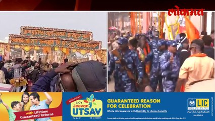 प्राणप्रतिष्ठापनेनंतर पहिला दिवस