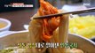 [TASTY] Andong Guksi cooked in the traditional way, 생방송 오늘 저녁 240123