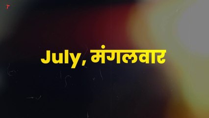 क्या हुआ था सन 2005 में जब हमला हुआ राम मंदिर पर