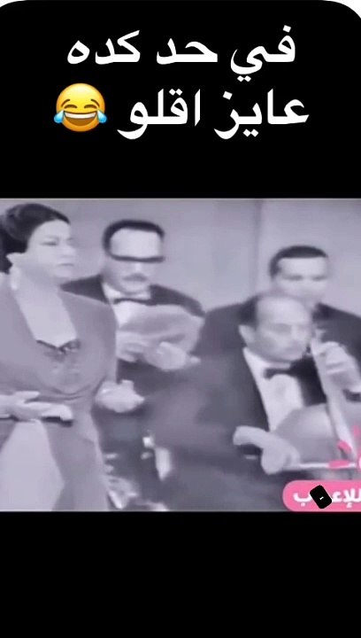 منور ي حبيبي