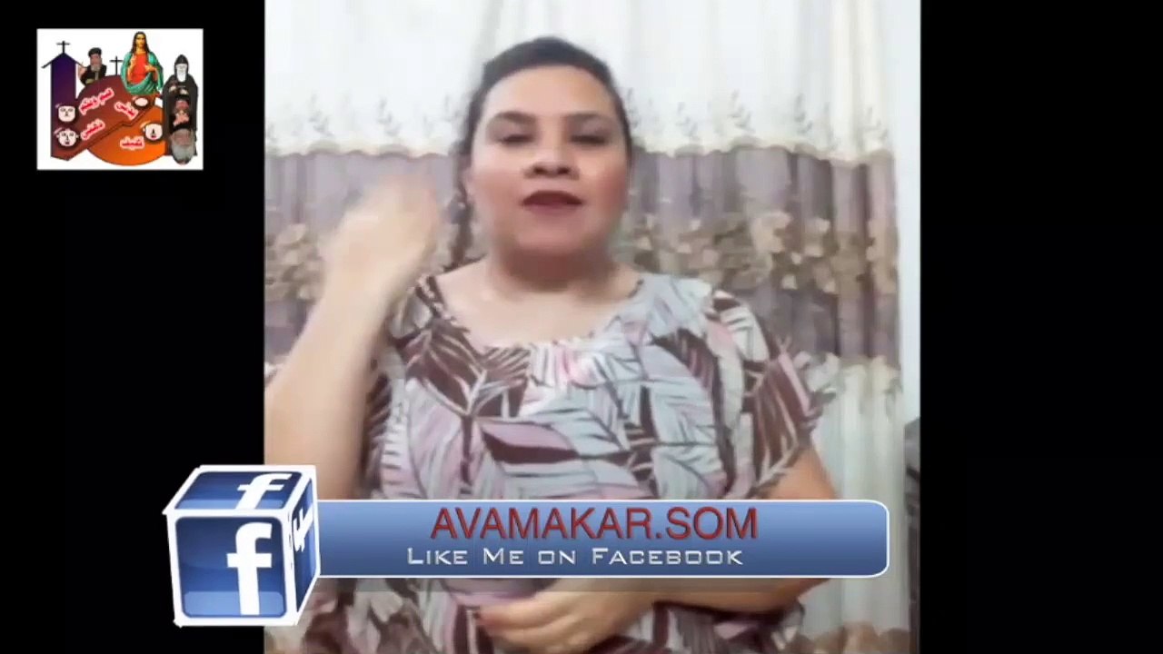 +معجزة للام ايريني+