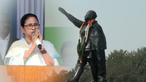 রাজনৈতিক প্রচারে ছুটি দিলেও Netaji জয়ন্তীতে জাতীয় ছুটি নেই: Mamata Banerjee | Oneindia Bengali