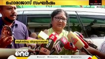 മഹാരാജാസ് സംഘർഷം: താൻ നേരിട്ട് യോഗം വിളിക്കുമെന്ന് മന്ത്രി ആർ ബിന്ദു