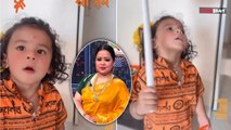 Bharti Singh के बेटे Gola  राम अवतार में आए नजर, Cuteness देख Fans हुए फिदा, Viral Video | FilmiBeat