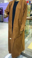 عبايات بأسعار مذهلة