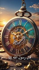 حديث عن الرسول صلي الله عليه وسلم