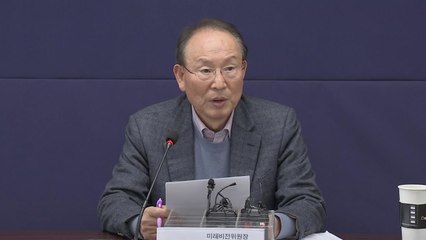 새로운미래·미래대연합 "창당대회 동시 개최 방안 논의" / YTN