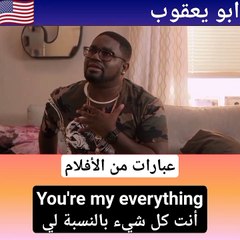 عبارات إنجليزية مهمة في الحياة اليومية #abuyaqubdailyenglishclips