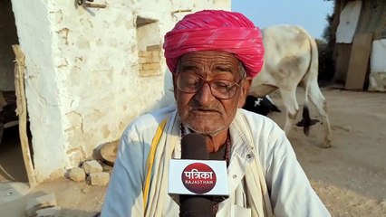 मंगलाराम कारसेवा में चला गया, घर वालों ने गोलीबारी में मरा समझ कर दिया बारहवां