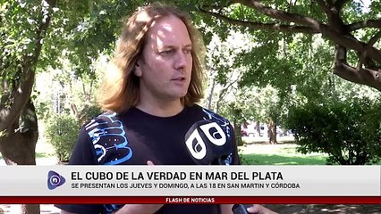 El Cubo de la Verdad 🧊