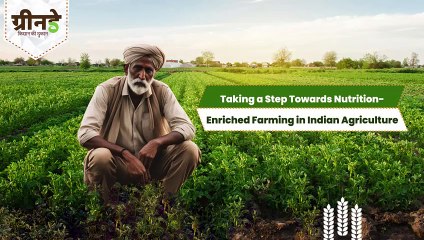 The Nutrifarm Project has been initiated in Bindvan Birsinhpur, Sultanpur.