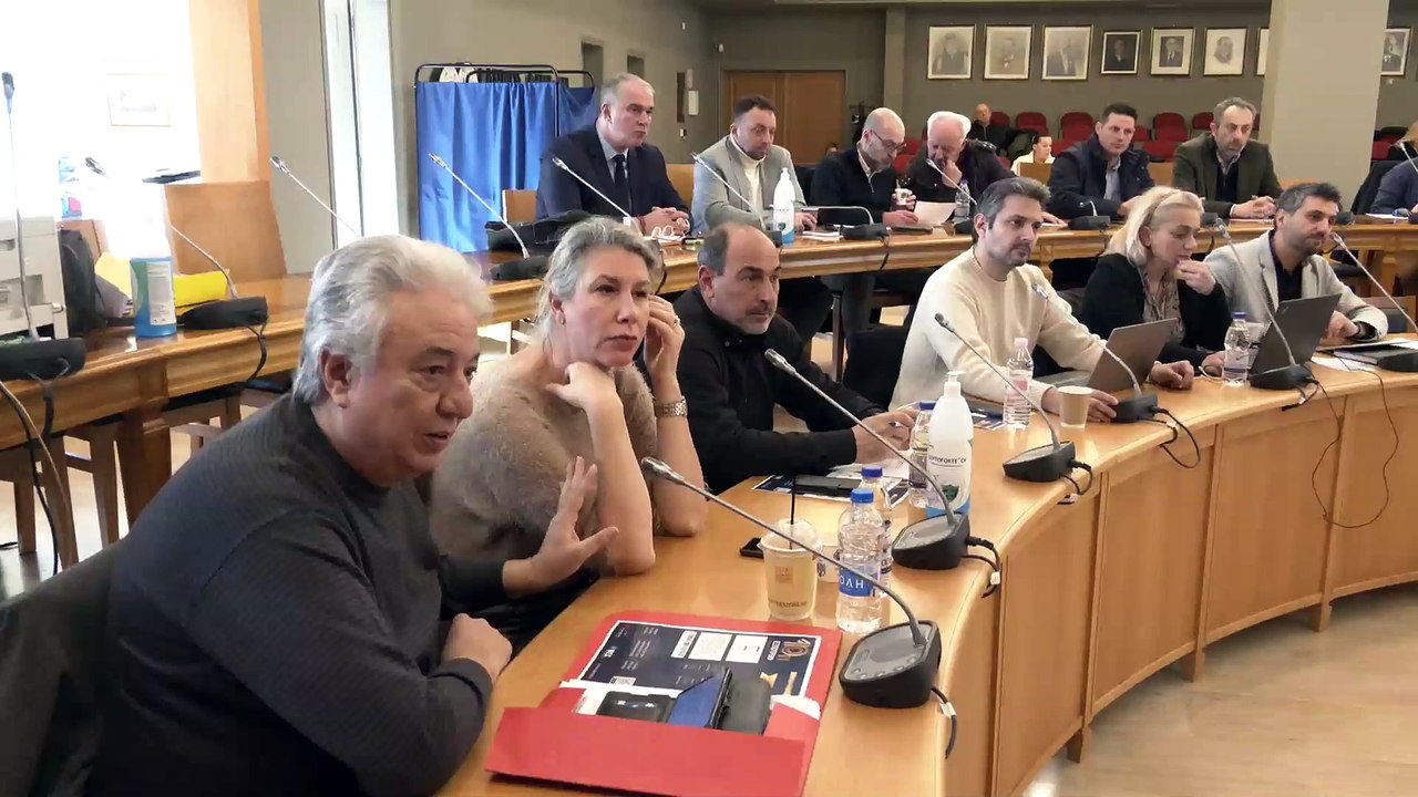 Το περιφερειακό συμβούλιο Στερεάς για τα προβλή...