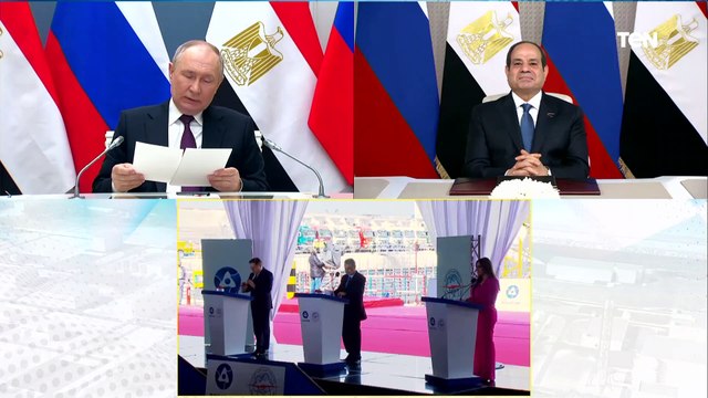 كلمة المدير العام لشركة روساتوم خلال مراسم صب خرسانة وحدة الكهرباء بمحطة الضبعة النووية