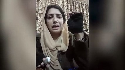 PTI Leader Aliyah Hamza First Message Just Before Elections || Breaking News