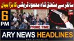 ARY News 6 PM Prime Time Headlines 23rd January 2024 | Cipher Case - Latest Update