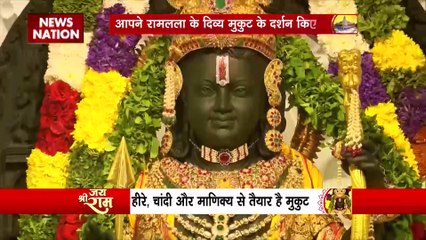 Ram Mandir Inauguration : Surat के हीरा कारोबारी का रामलला को भेंट