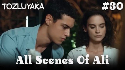 All Scenes Of Ali #30