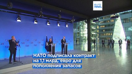 НАТО обеспечивает союзников и Украину 220 000 артиллерийских снарядов 🚀