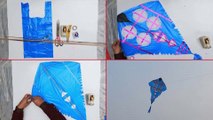 How To Make A Plastic Bag Bottle Kite - Plastic Patang Making steps - Kite crafts - Diy kite