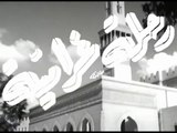 فيلم رحلة غرامية بطولة مريم فخر الدين و شكري سرحان 1957