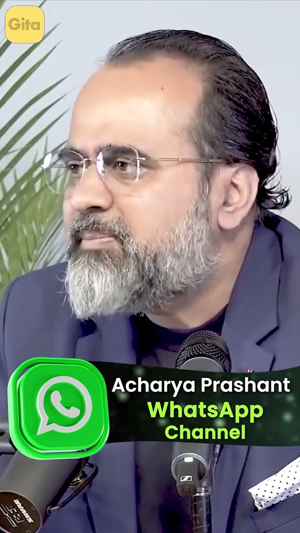⁣Consciousness Must Rule! || Acharya Prashant