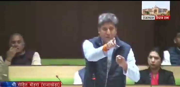 Rajasthan: MLA बोहरा ने Assembly में खोया आपा, तू-तड़ाक के बाद मंत्री को दिखाई उंगली, कहा... चुप रह