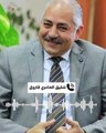 خالد شقيق العامرى فاروق لمصراوى -شقيقى على قيد الحياة لكن حالته غير مستقرة