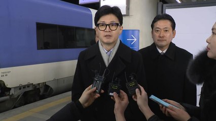 한동훈 "윤 대통령에 대한 존중과 신뢰 변함없어" / YTN