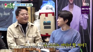 [ENG] My Little Old Boy EP.377