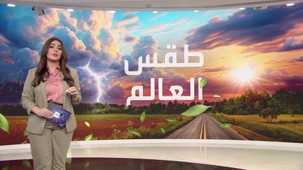 العاصفة "إيشا" تشل الحياة في بريطانيا