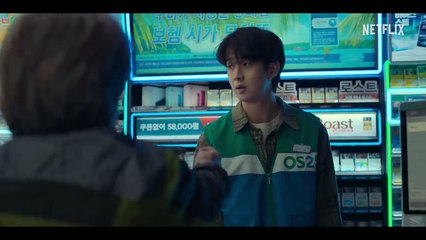 A Killer Paradox Teaser Oficial