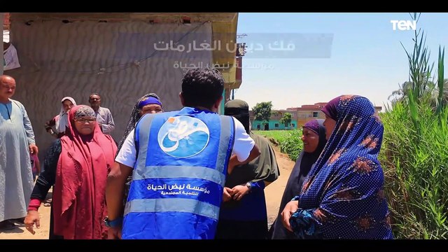 لقاء خاص مع الفنان أحمد الدمرداش وجهود مؤسسة نبض الحياة في أعمال الخير | بنت البلد