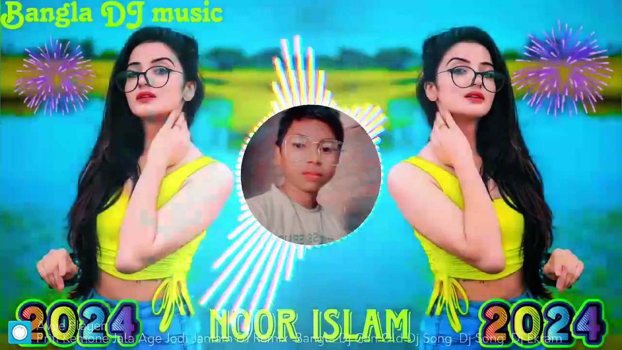 DJ remix New 2024 music Priti Camne Jale Aage Jodi Jaanta __