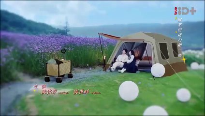 กลุ่ม ว้าวNซีรี่ย์ เรื่อง-กับดักรัก บอสตัวร้าย พากย์ไทย ตอนที่ 04