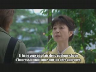 Hanayome to papa 7 part3