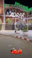 City Adrar الجزائر مدينة أدرار ايقاع قولو للقوالة