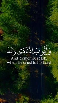 قصار السور روعه بصوت الشيخ عبد الباسط عبد الصمد