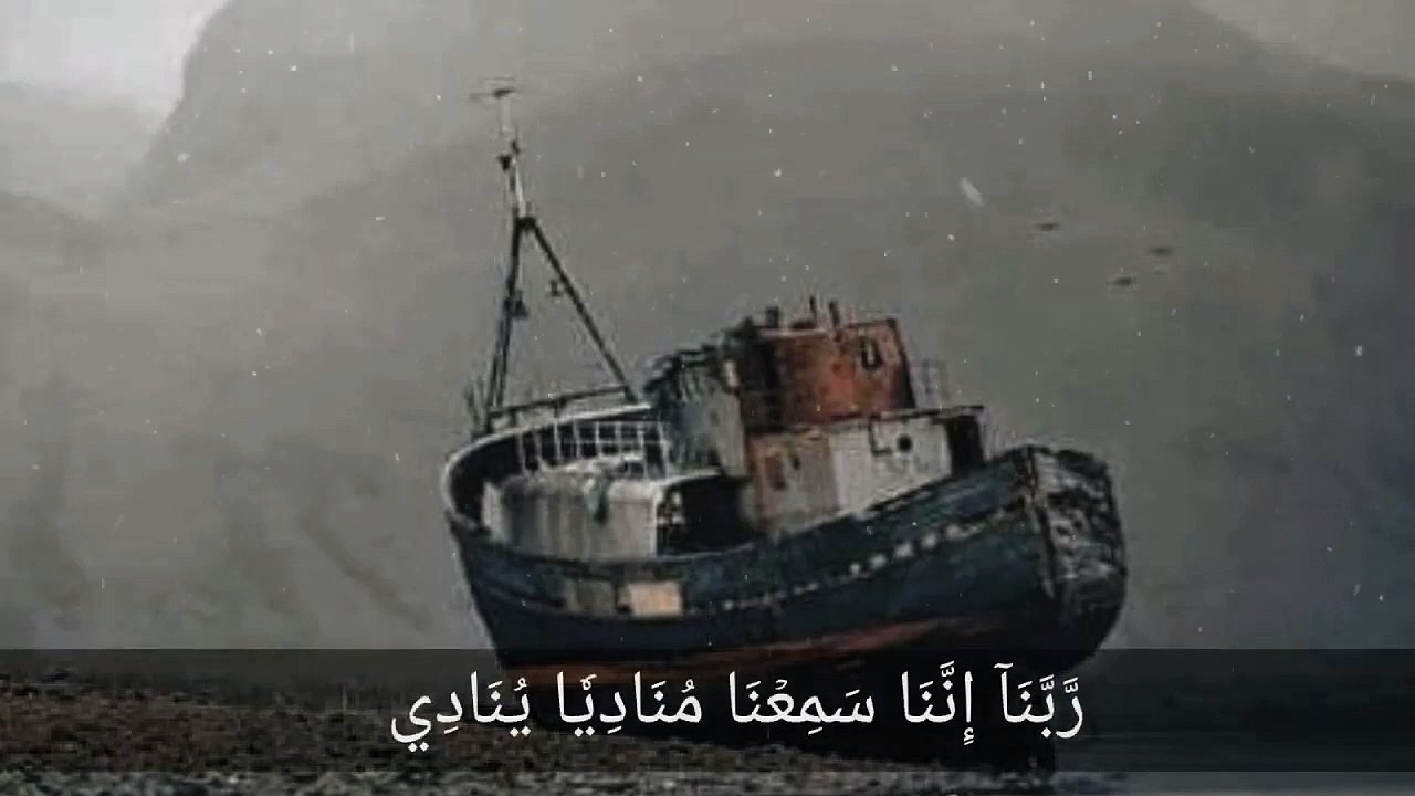 عبد الباسط عبد الصمد--قراء خيالية --مقاطع استور...