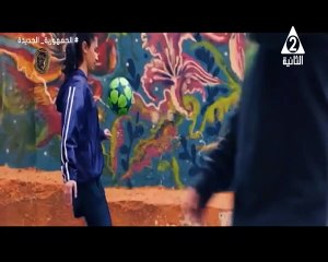 برنامج انت تقدر - حلقة يوم 23/1/2024