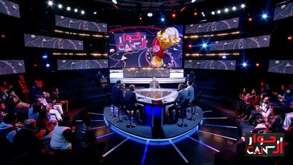 Hiwar ElCan Episode 10 23-01-2024 Partie 02