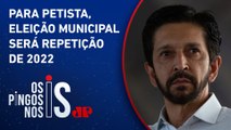 Ricardo Nunes reage à declaração do presidente: “(São Paulo) não é ringue”