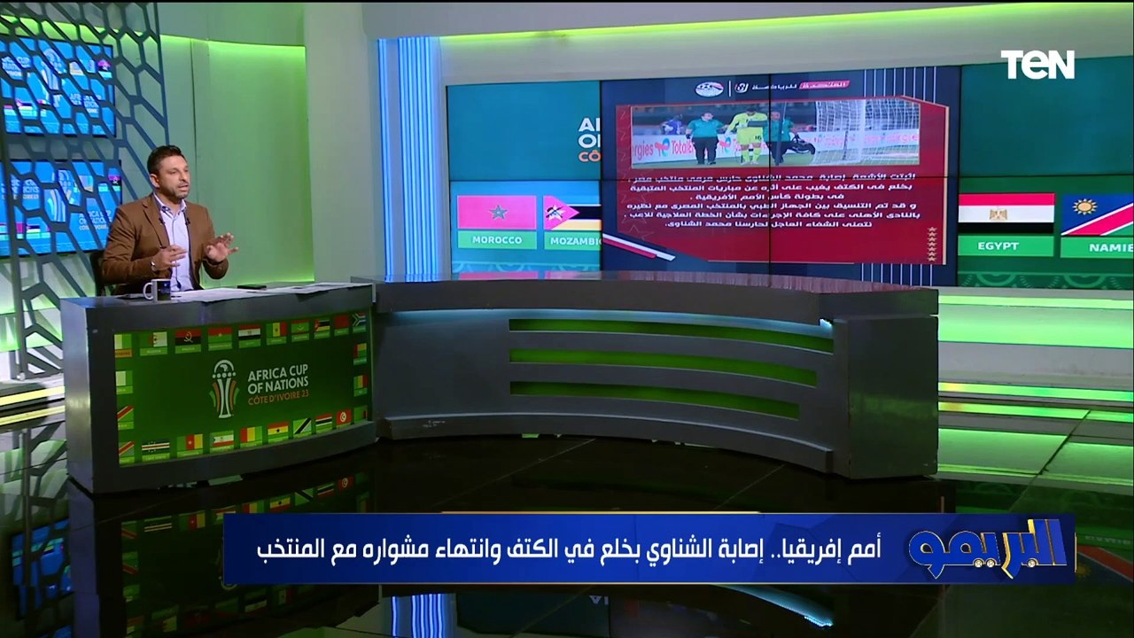 "صفوا النية شوية صلاح ده اللي مشرفنا" محمد فاروق يوجه رسالة شديدة اللهجة للناس اللي بتهاجم صلاح